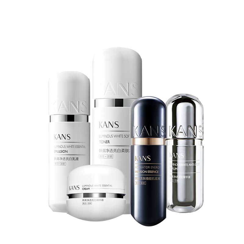 韩束 烟酰胺透亮护肤套装