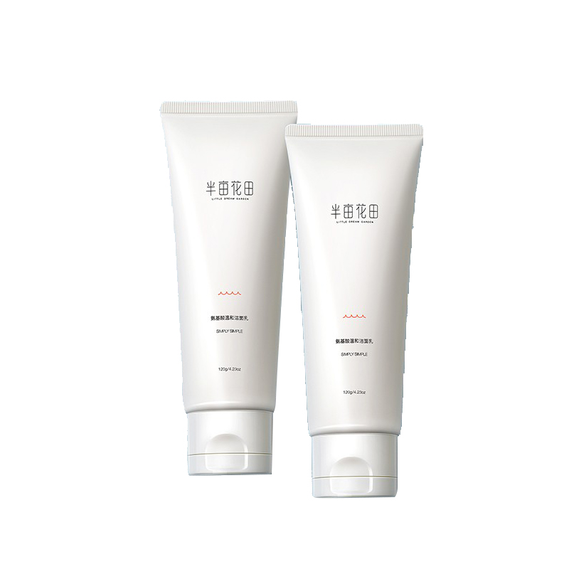 半亩花田 氨基酸洁面乳