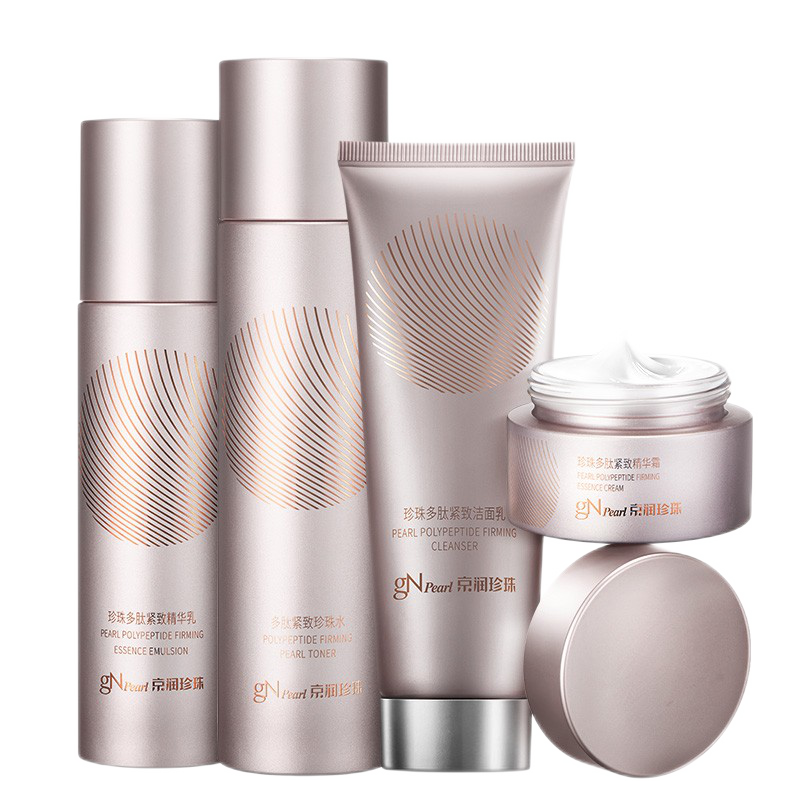 京润珍珠 多肽赋颜护肤套装