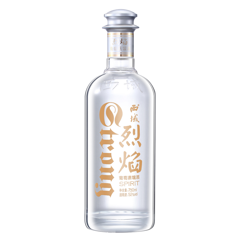 西域烈焰 国产礼盒单瓶白兰地