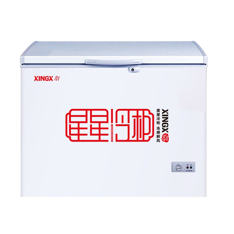 星星 低噪音冷柜