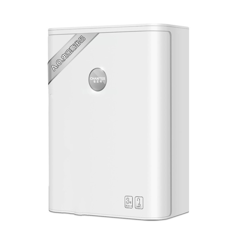 佳尼特 实时智显 净水器