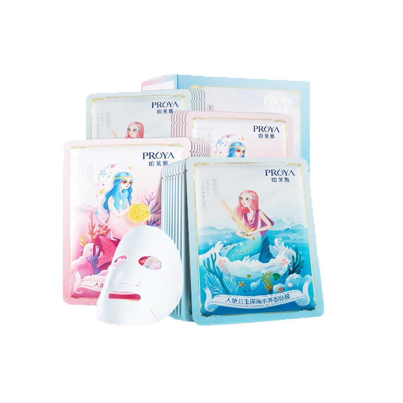 珀莱雅 补水亮肤 面膜