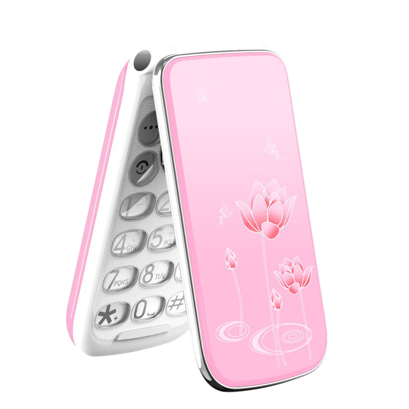 关爱心 快速接听来电手机