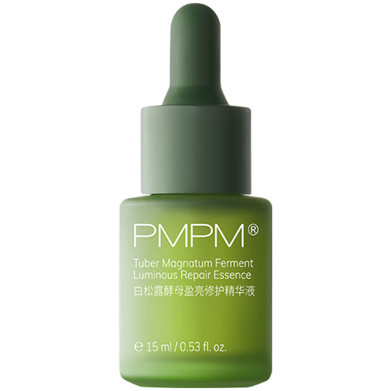 PMPM 白钻松露瓶精华液