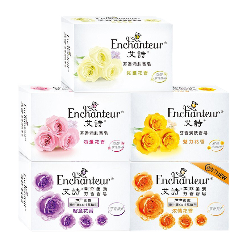 艾诗 滋润型香皂