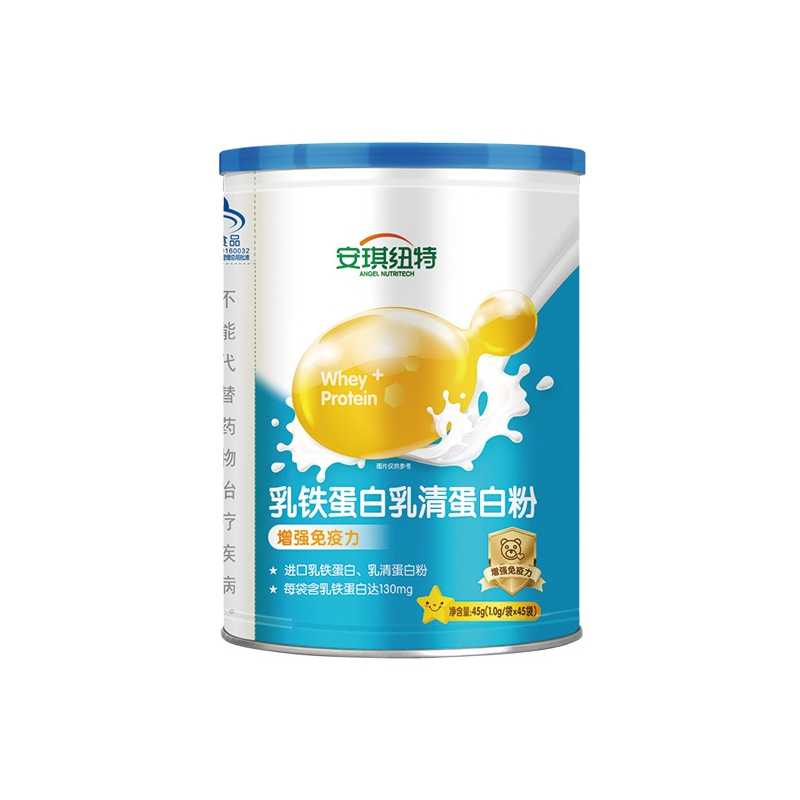 安琪纽特 高品质 乳铁蛋白粉