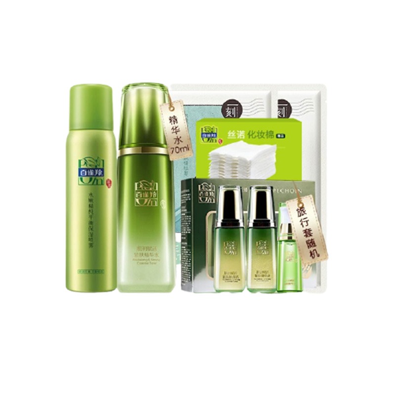 百雀羚 提拉紧致 套装礼盒