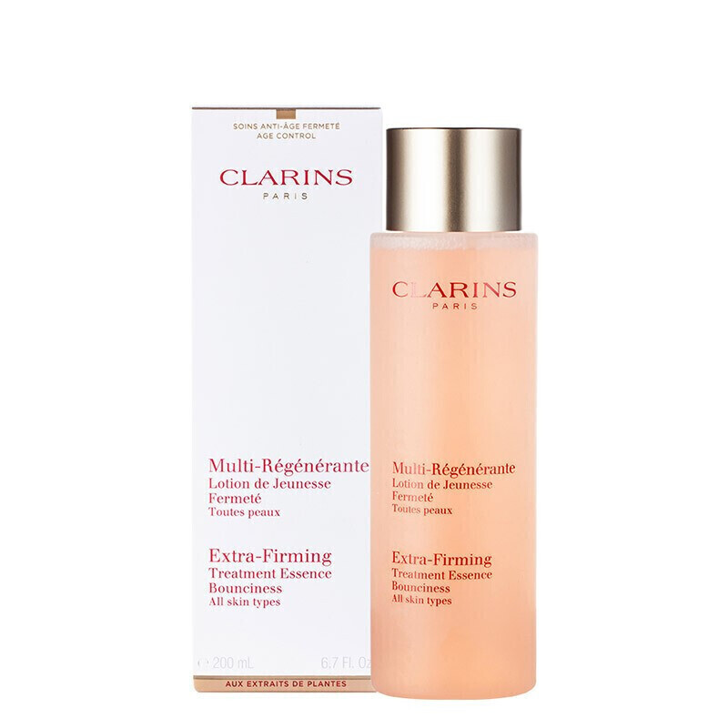 娇韵诗 双萃赋活 面部精华