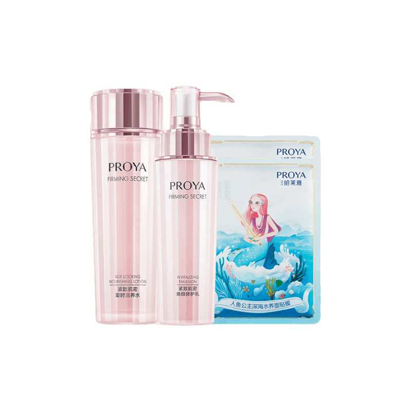 珀莱雅 细腻提拉护肤套装