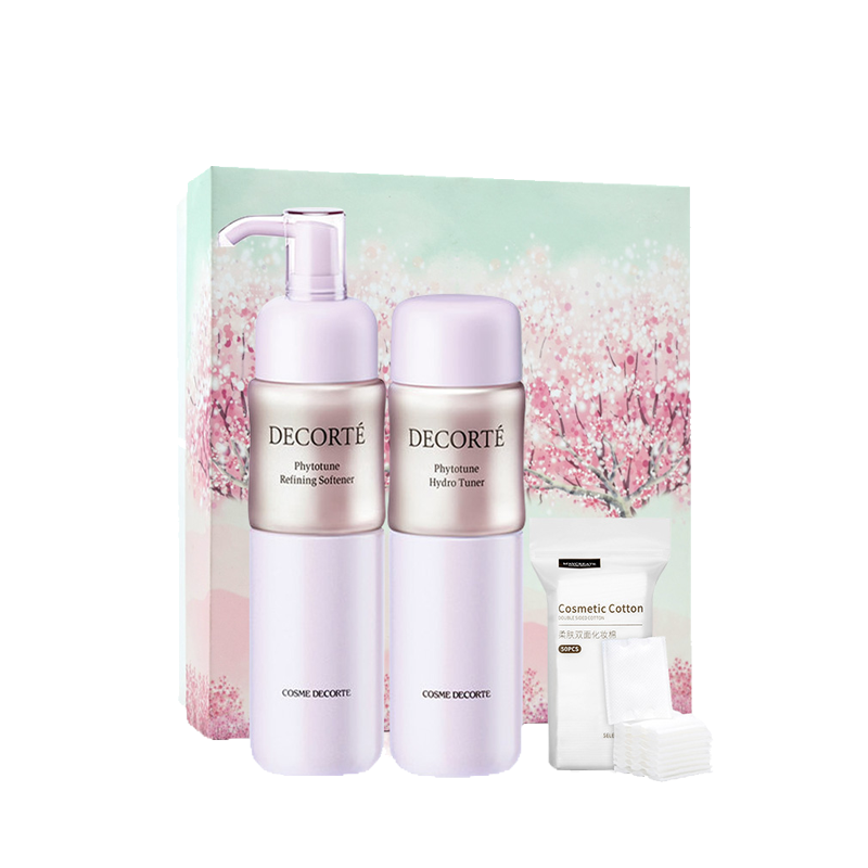 黛珂 植物保湿水乳化妆品套装