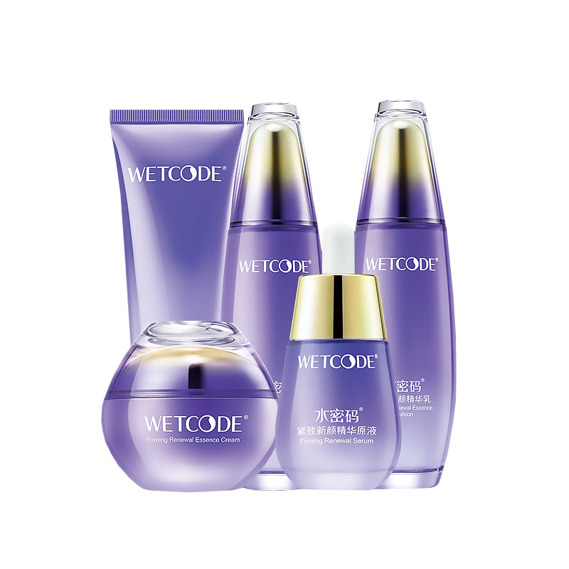 水密码 抗初老护肤套装