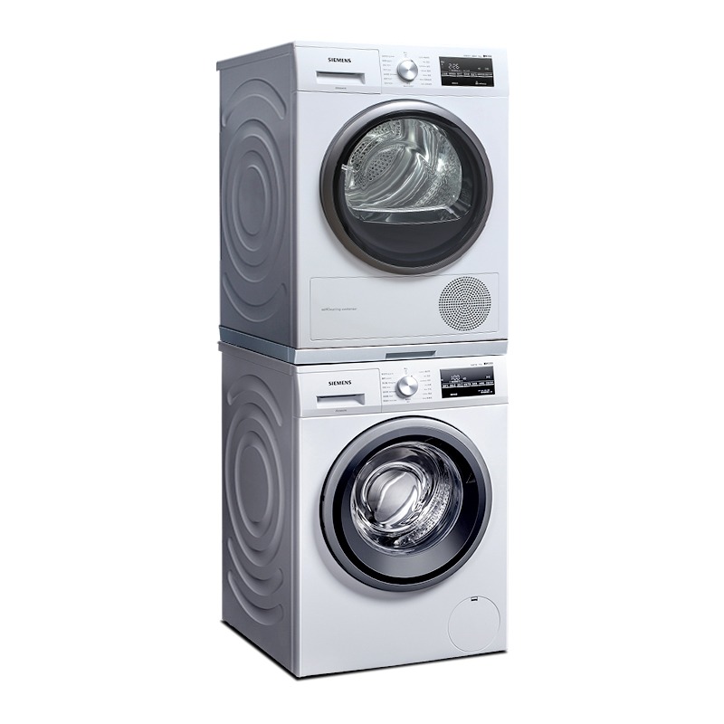 西门子 筒自洁洗烘套装