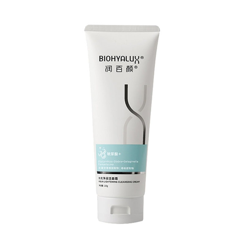 润百颜 水光净润洁面乳