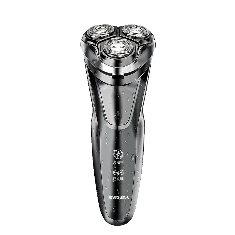 超人 USB车载充电刮胡刀