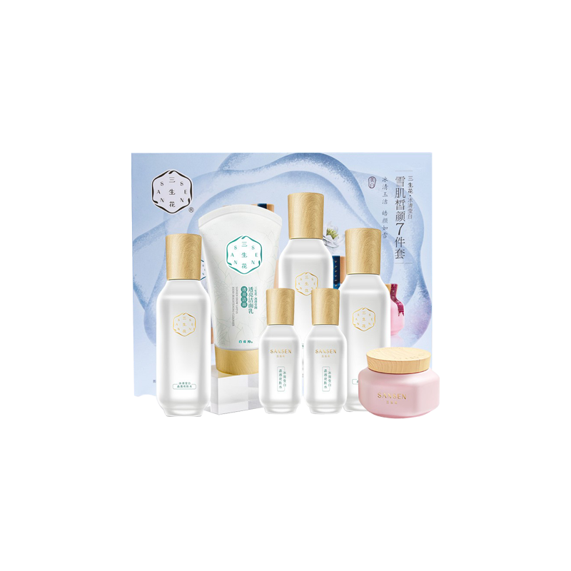 百雀羚 淡斑提亮护肤套装