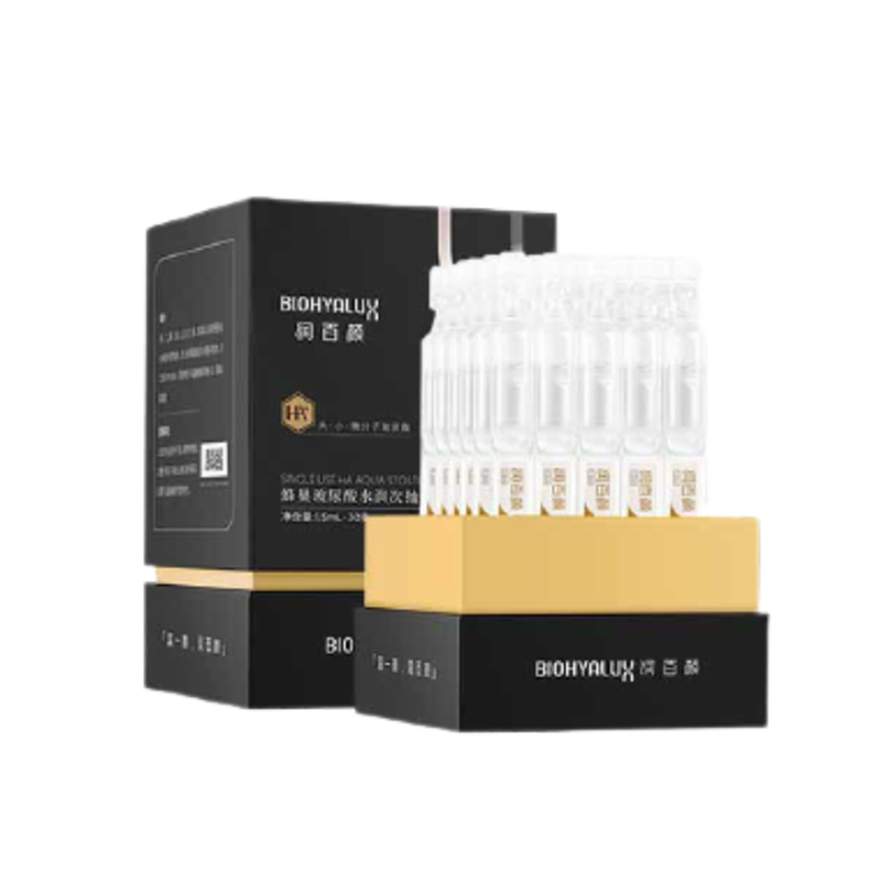 润百颜 多重分子 玻尿酸