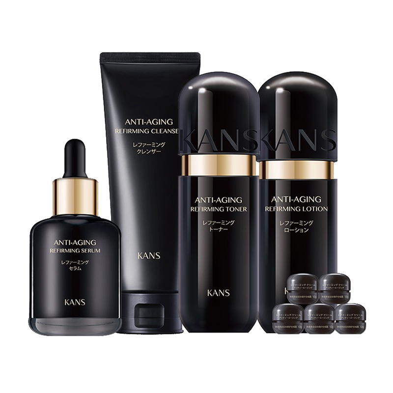 韩束 黑金臻养修护礼盒