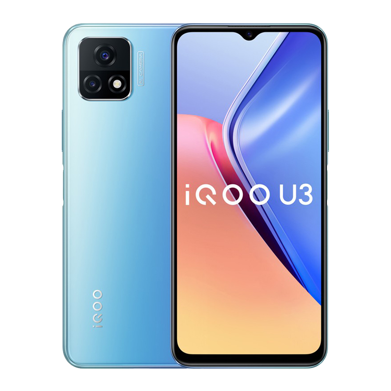 vivo 大容量电池 手机