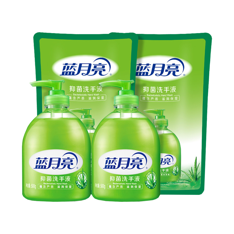 蓝月亮 芦荟滋润 洗手液