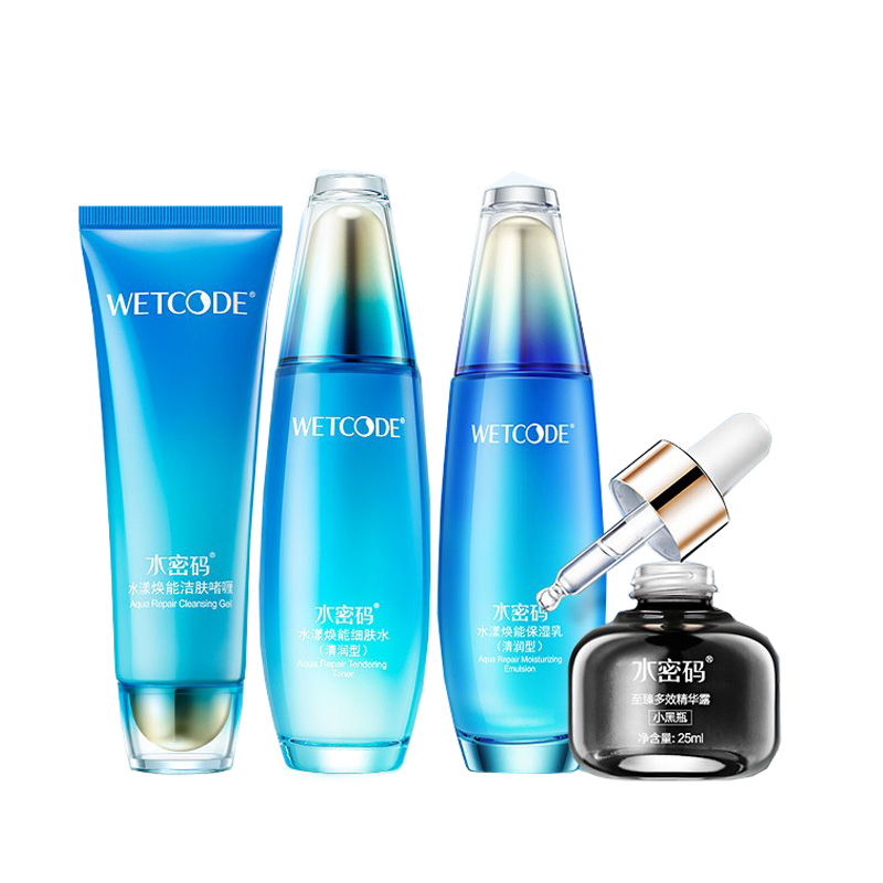 水密码 淡纹紧致护肤套装