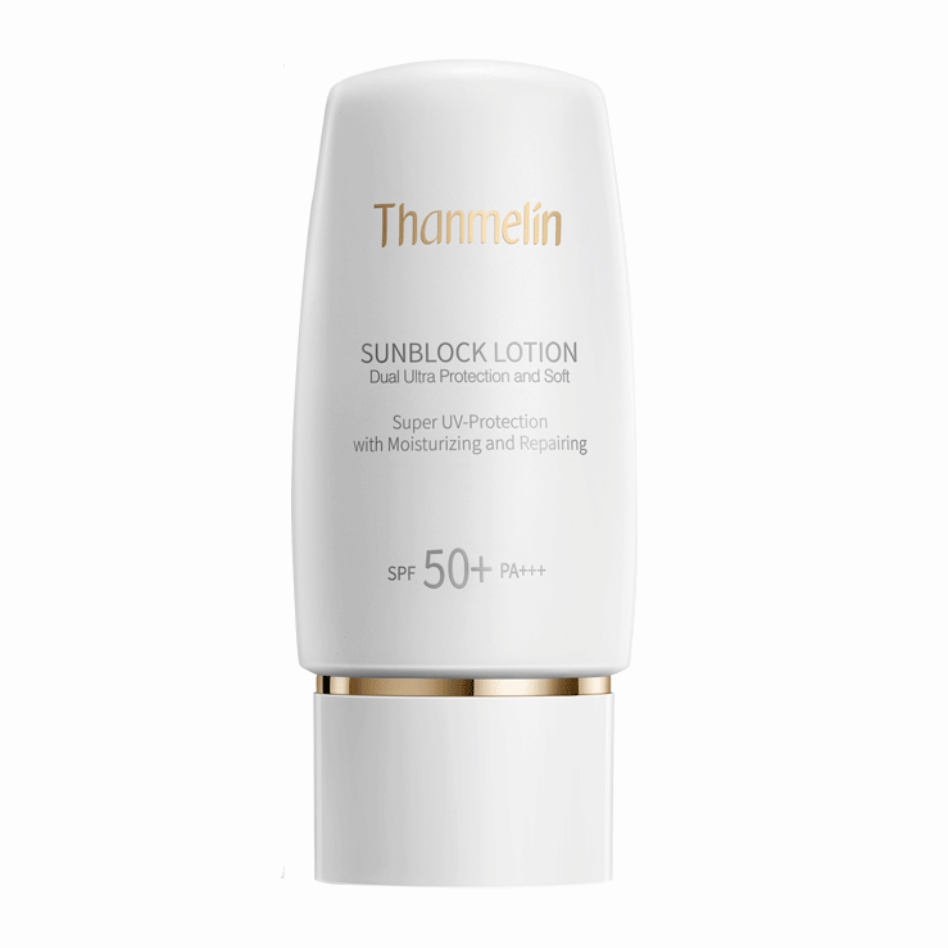 梵蜜琳敏感肌双重倍护轻柔防晒乳