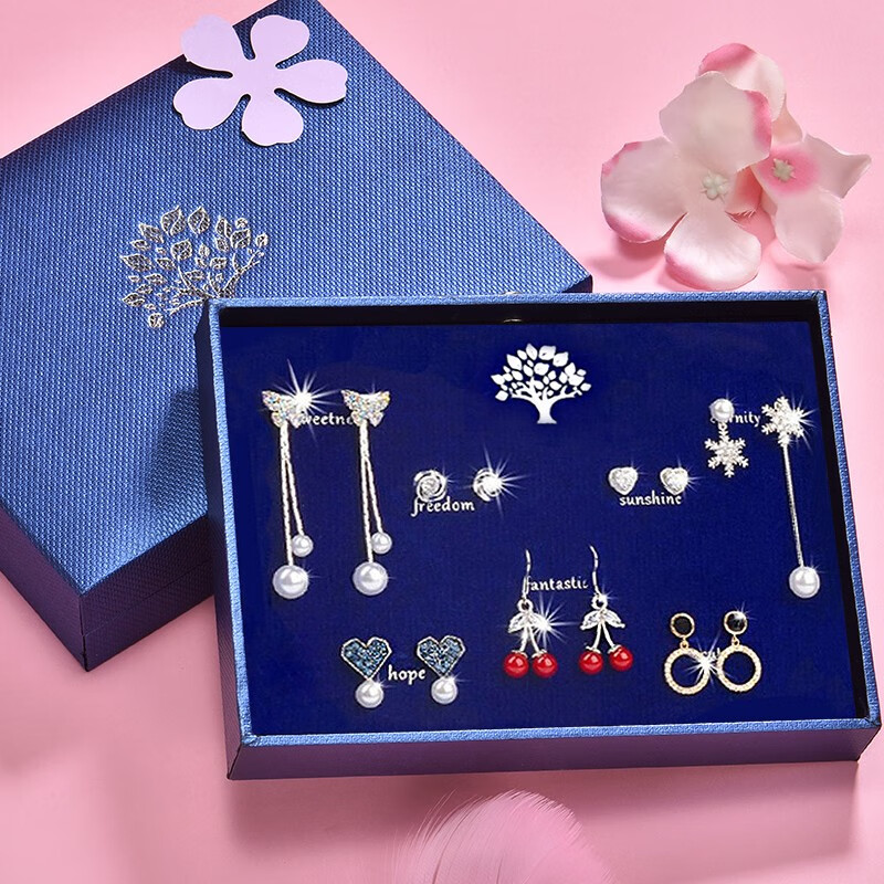 安提诺伯 韩版时尚耳饰