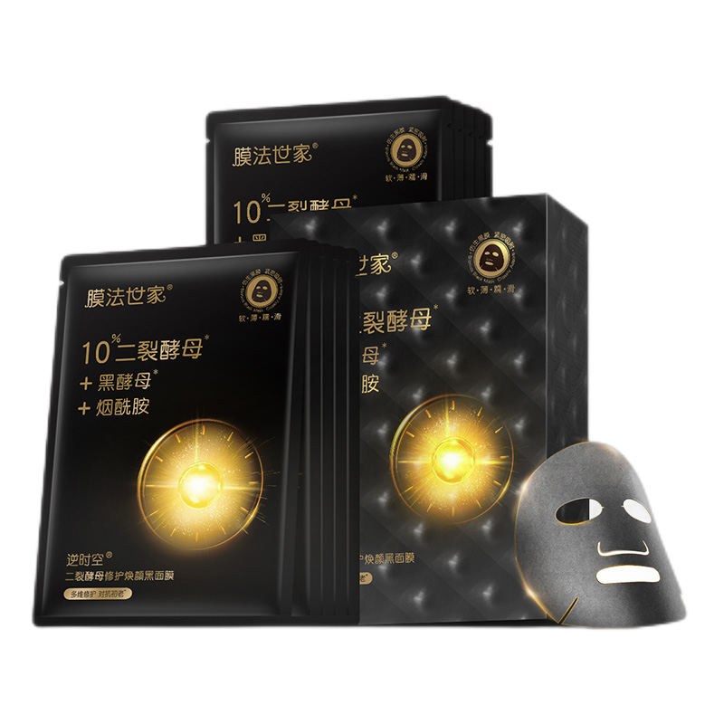 膜法世家 修护焕颜 面膜
