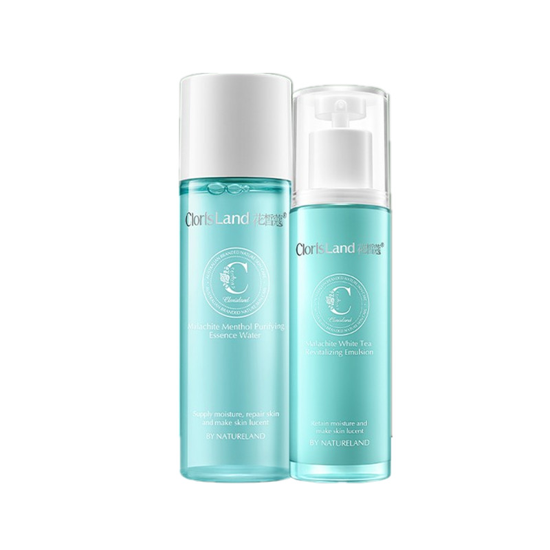 花皙蔻 深层净肤护肤套装