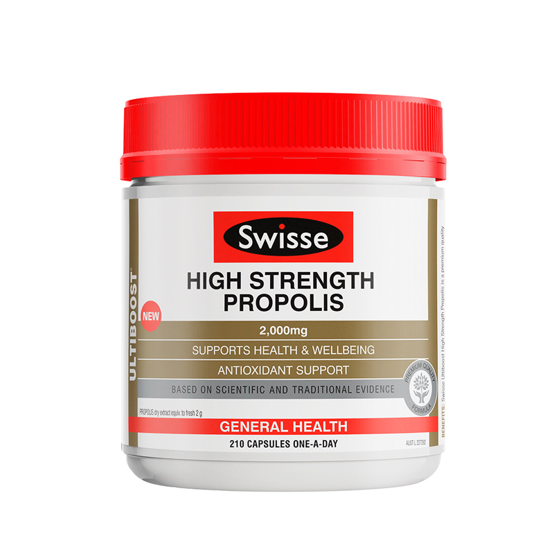 斯维诗 高浓度蜂胶胶囊