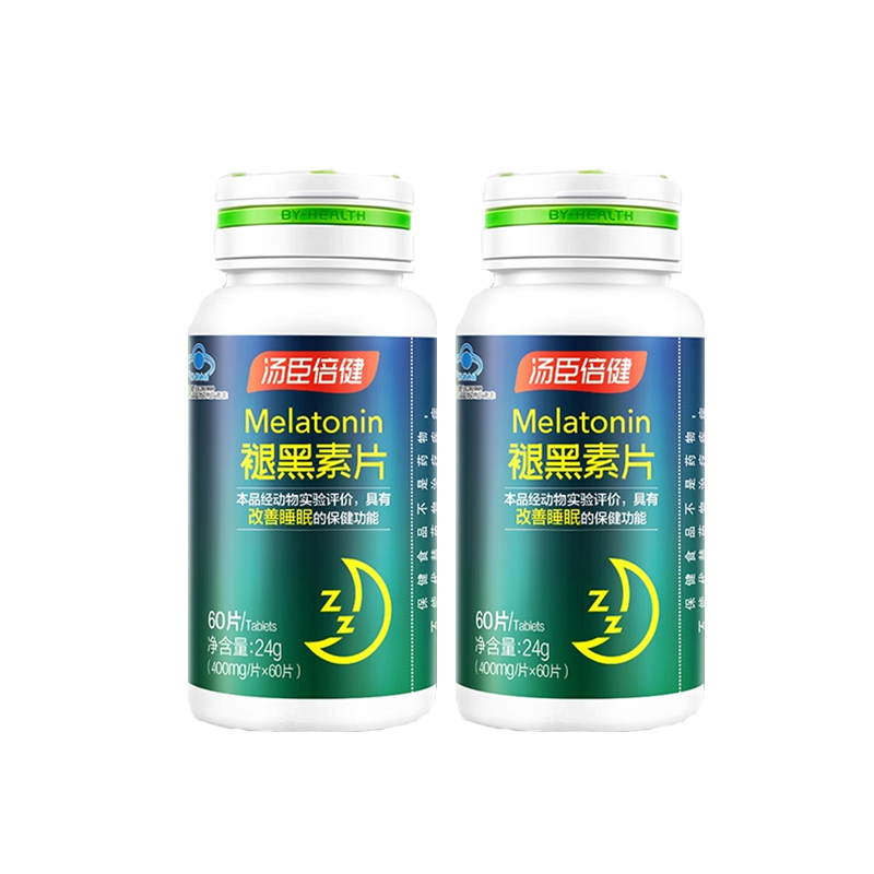 汤臣倍健 高含量 褪黑素片