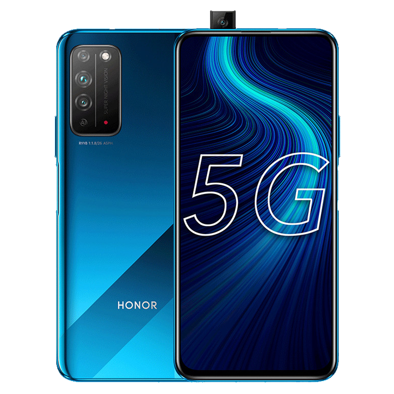 荣耀 操作便捷5G双模手机