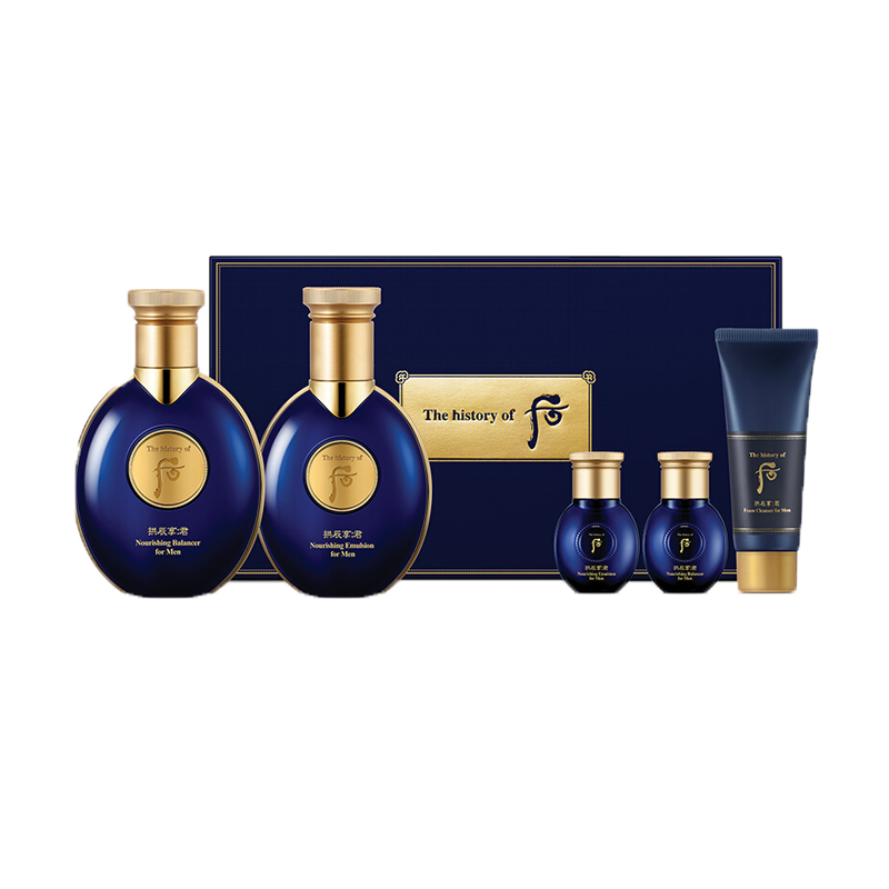 后 净透肌肤 护肤套装