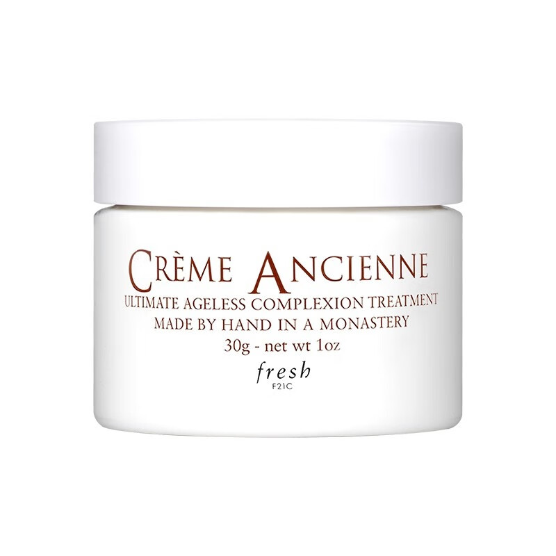 馥蕾诗 玫瑰润泽 护肤套装