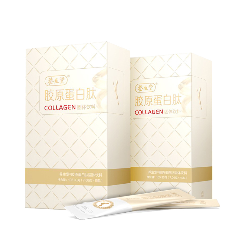 养生堂深海鳕鱼胶原蛋白肽