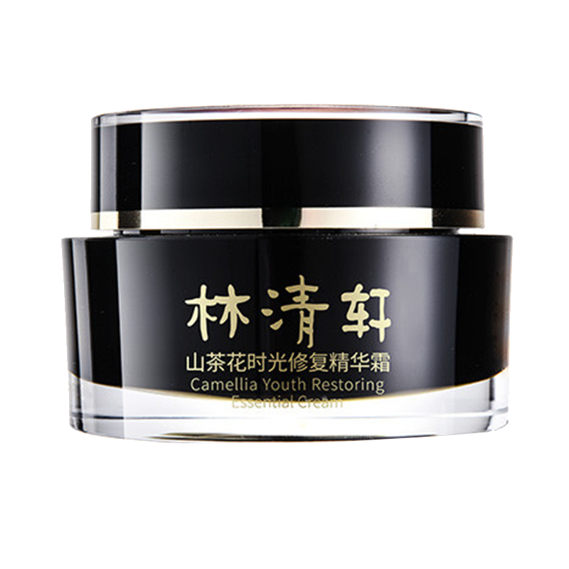 林清轩 淡化干纹修护面霜