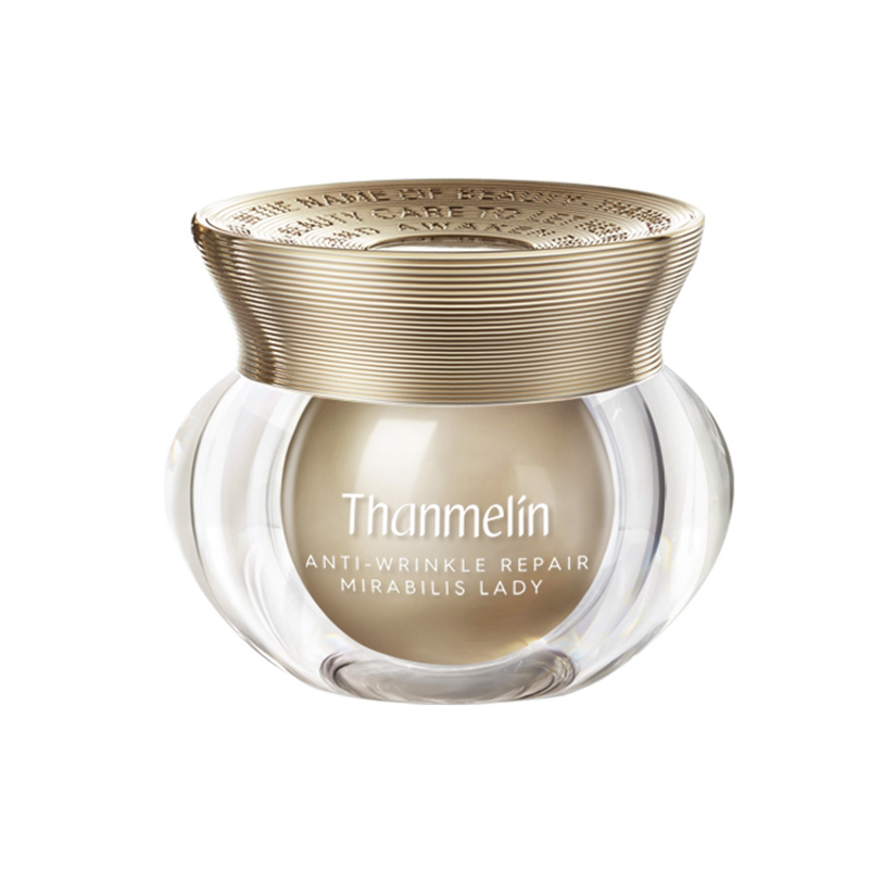 梵蜜琳 保湿素颜面霜