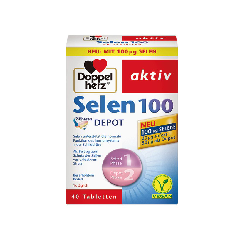 双心 矿物质补硒营养品