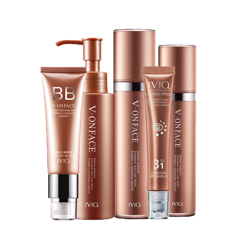 瑾泉养 紧致透亮护肤套装