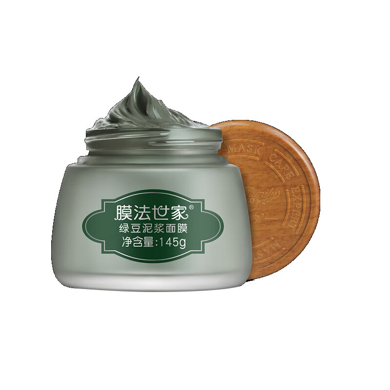膜法世家 清洁控油面膜