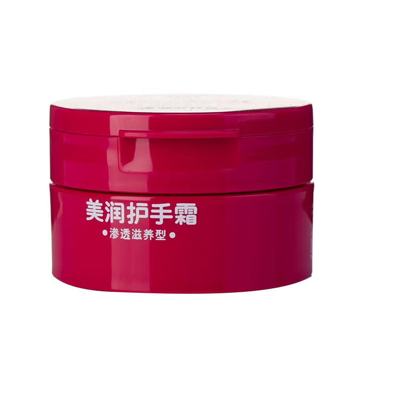 美润 渗透滋养型护手霜