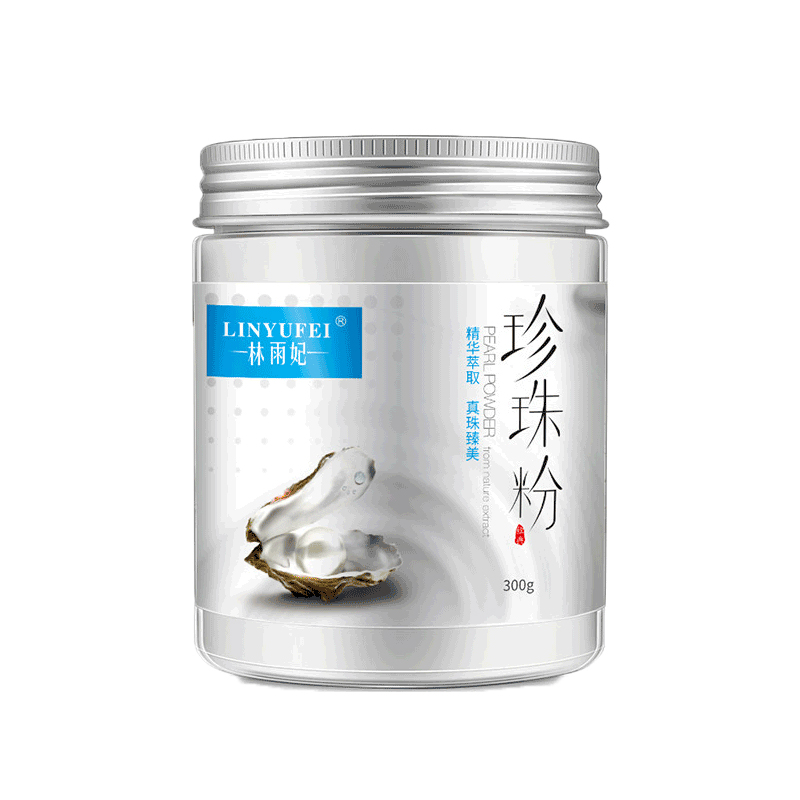 林雨妃 嫩白无添加 面膜