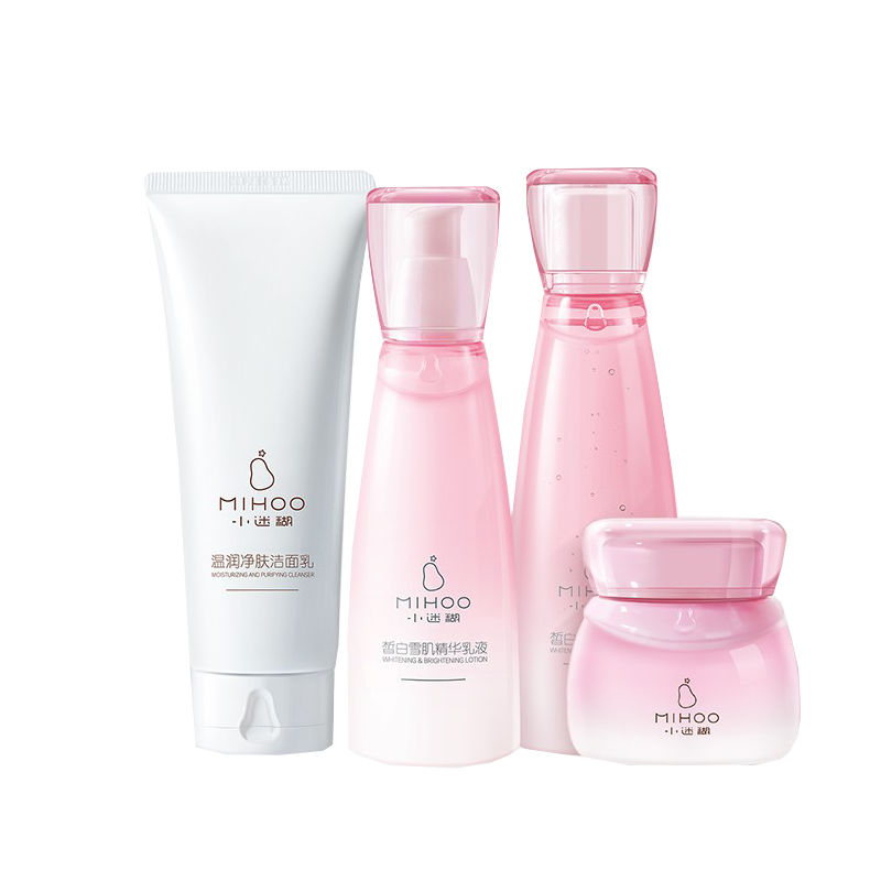 小迷糊 烟酰胺美白套装