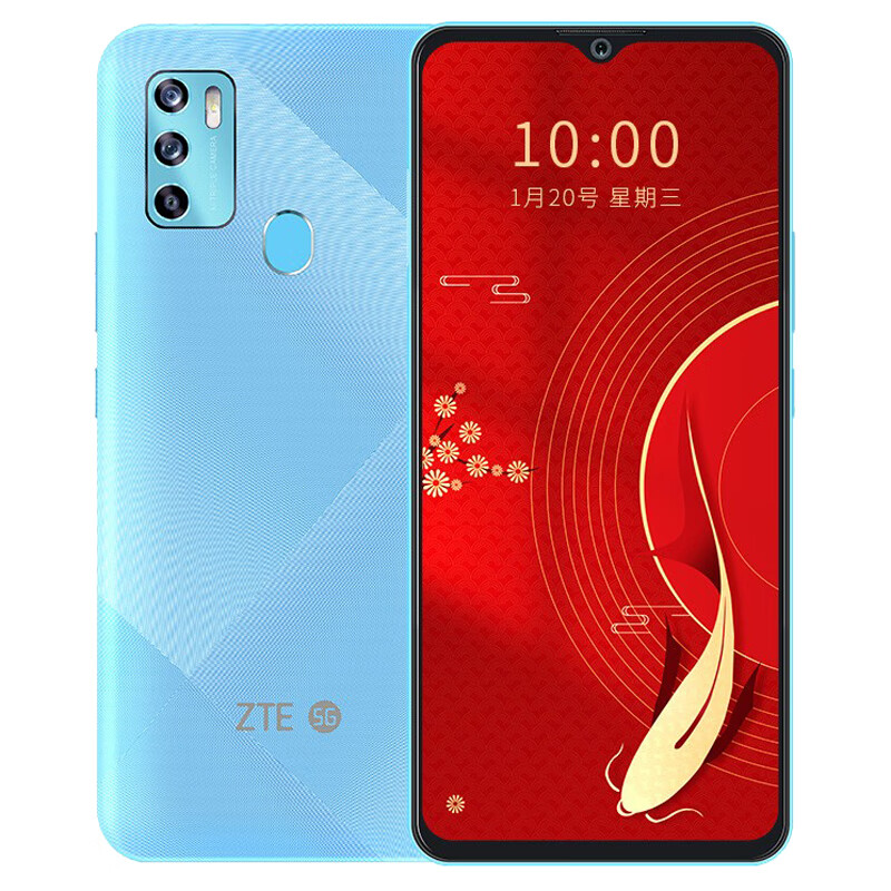 中兴 4800万高清三摄手机