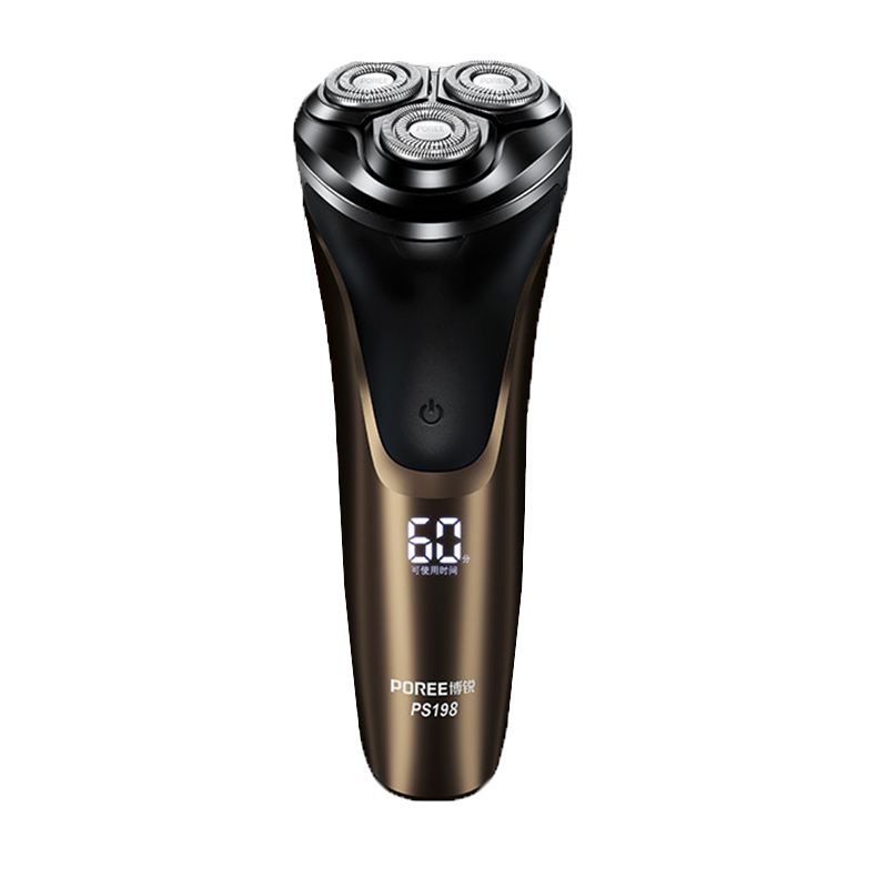 博锐 智能转堵电动剃须刀