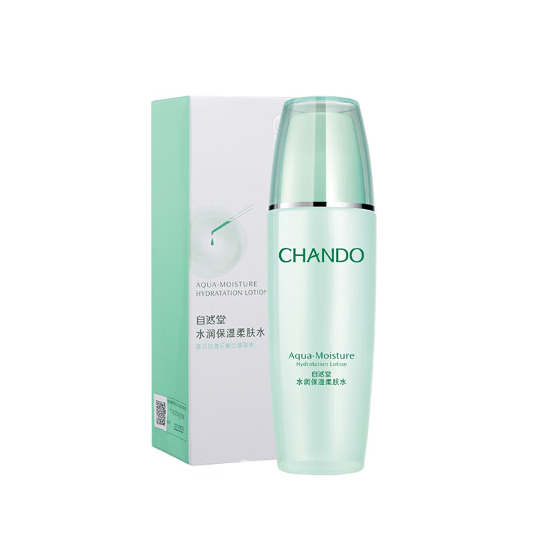 自然堂 水润保湿柔肤滋润爽肤水