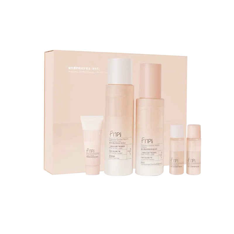 FNP care 水润清爽套装