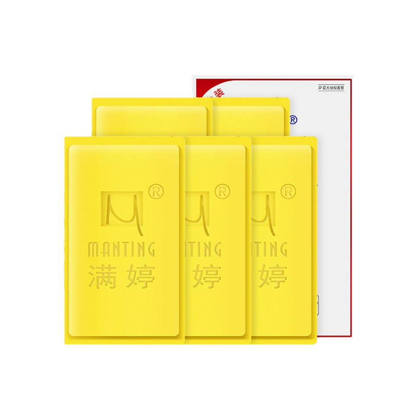 满婷 控油除螨香皂