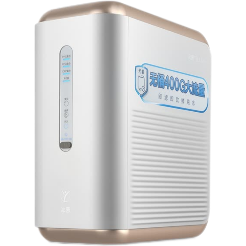 沁园 无桶造型净水器