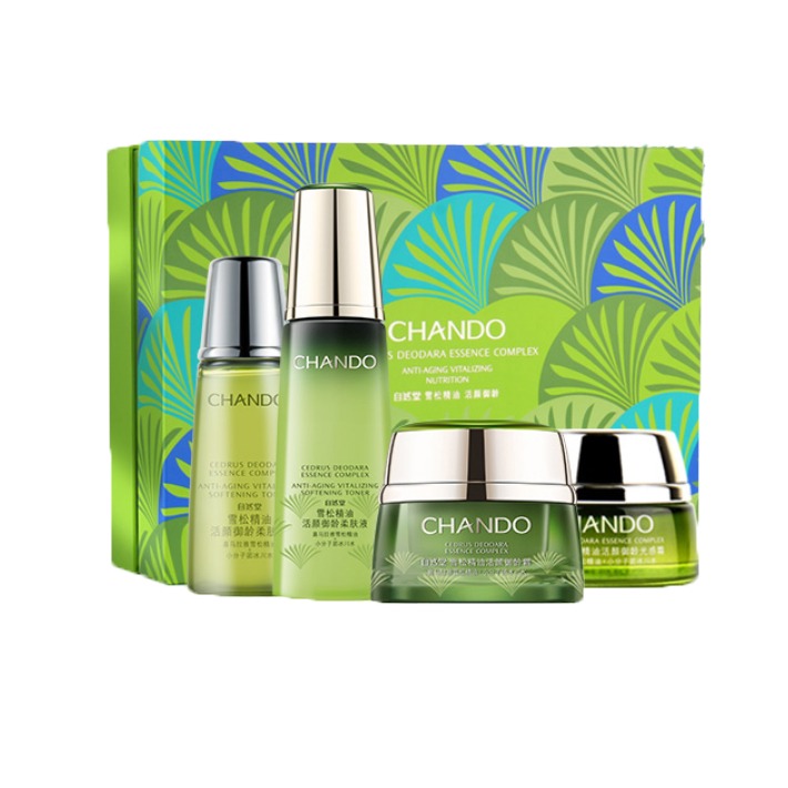 自然堂 雪松精油护肤套装